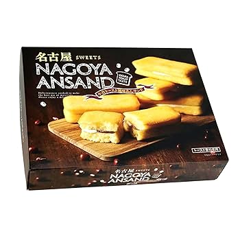 Amazon.co.jp: [Set of 2] Nagoya Ann Sand, Pack of 10, Ogura